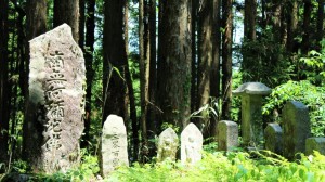 Nakasando graveyard