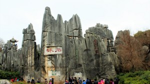 Stone Forest Kunming