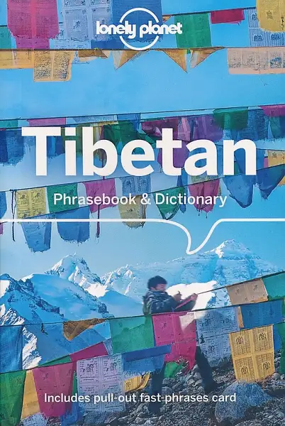 Beste reisgids Tibet, Lonely Planet Phrase book taalgids