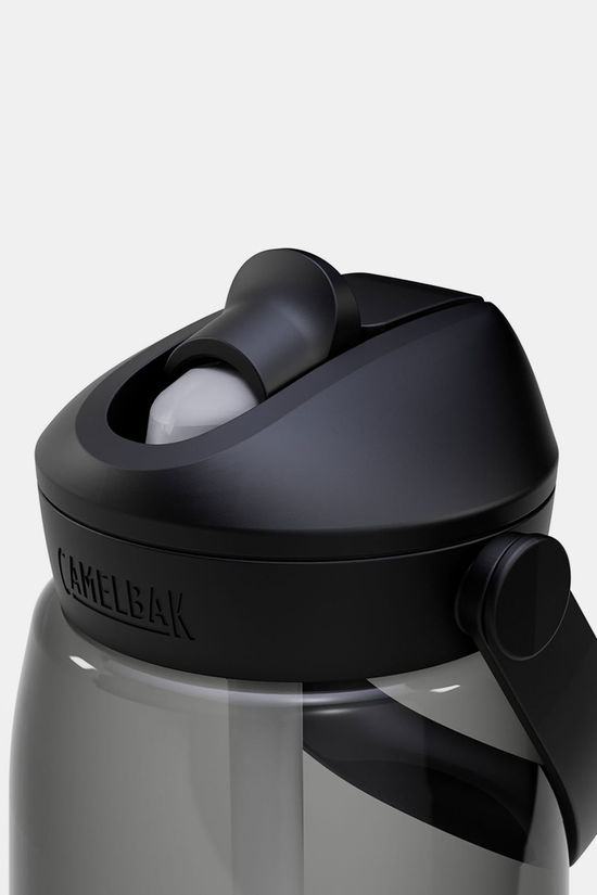 Beste waterfles voor bergtrekking, Camelbak Thrive 1000ml drinkdop dicht